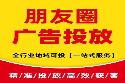 百度竞价开户案例：如何提升广告效果？