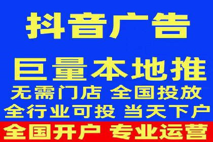 SEM推广代运营实战案例详解